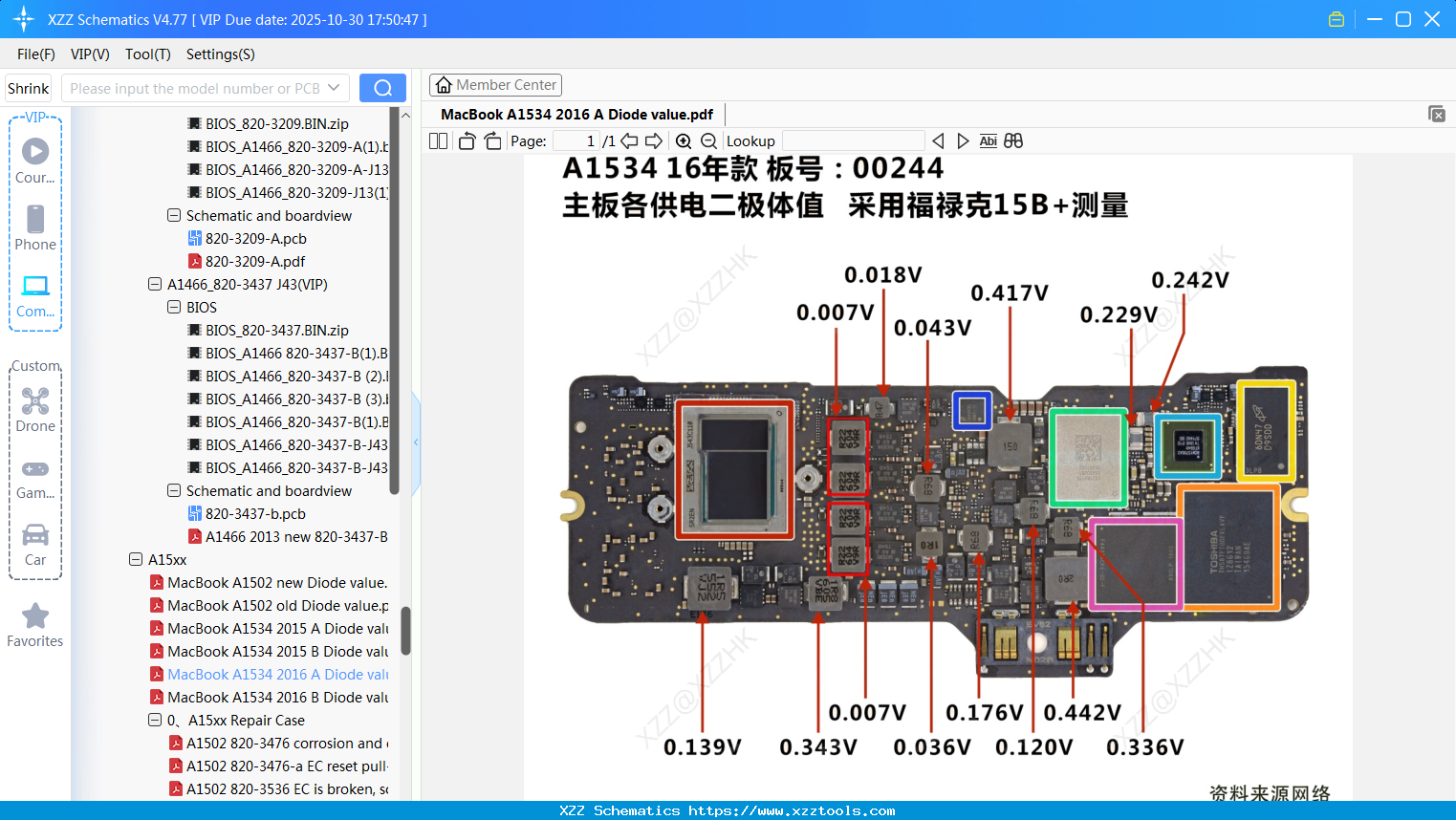Laptop Apple MacBook A1534 2016 A Diode Value